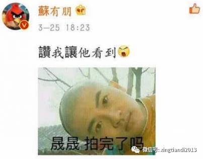 真让人头大的表情,真让人头大的表情包动图