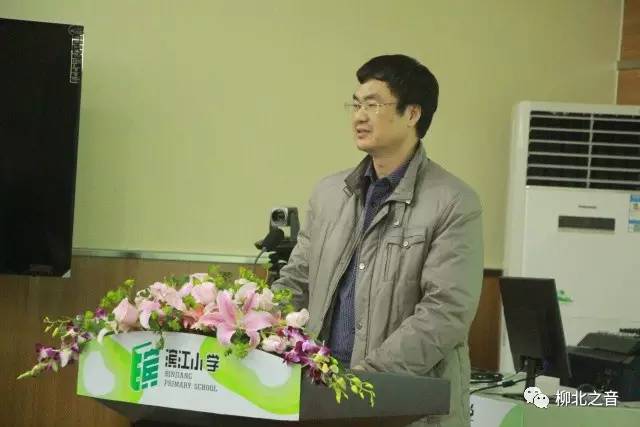 柳北的168教育是啥？‖连市教科所所长都说干得漂亮~