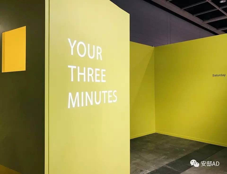 香港巴塞尔艺术圈,香港巴塞尔艺术季