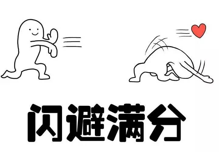 先去取名摊儿上算个名字，才是Airbnb本地化的第一步