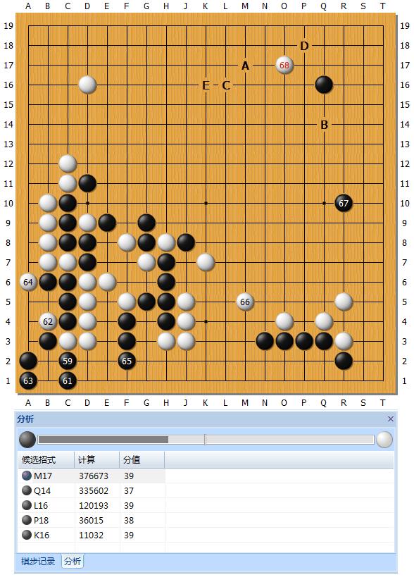 master60局精解,master60对局详解