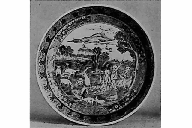 《处女的翻译》第41篇·W.J.霍尔特收藏系列第二章（4）