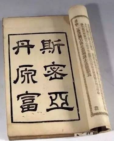 啃不动的书怎么办,啃不动原著的书