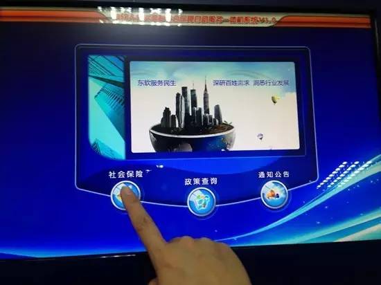 玉林市医保卡,玉林医保卡