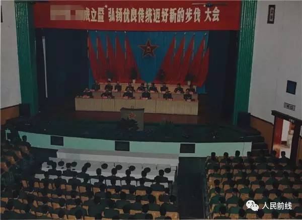 经历10次整编6次转隶1次移防，这是怎样的军改“老司机”？