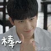 武汉市江夏区区长王清华公示,江夏区王清华考察