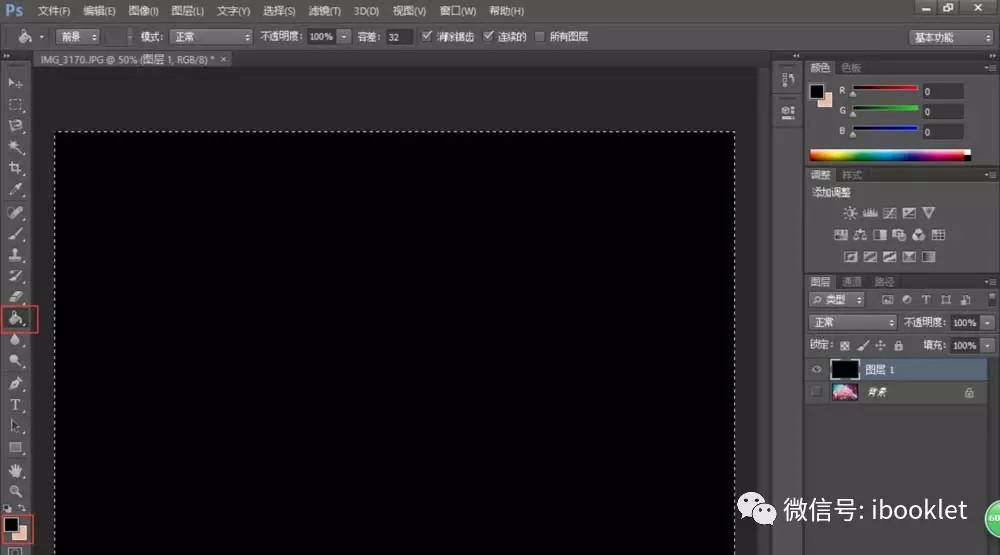 ps怎么给图片加一层黑,ps怎么把4色黑换成单色黑