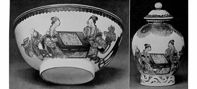 《处女的翻译》第41篇·W.J.霍尔特收藏系列第二章（4）