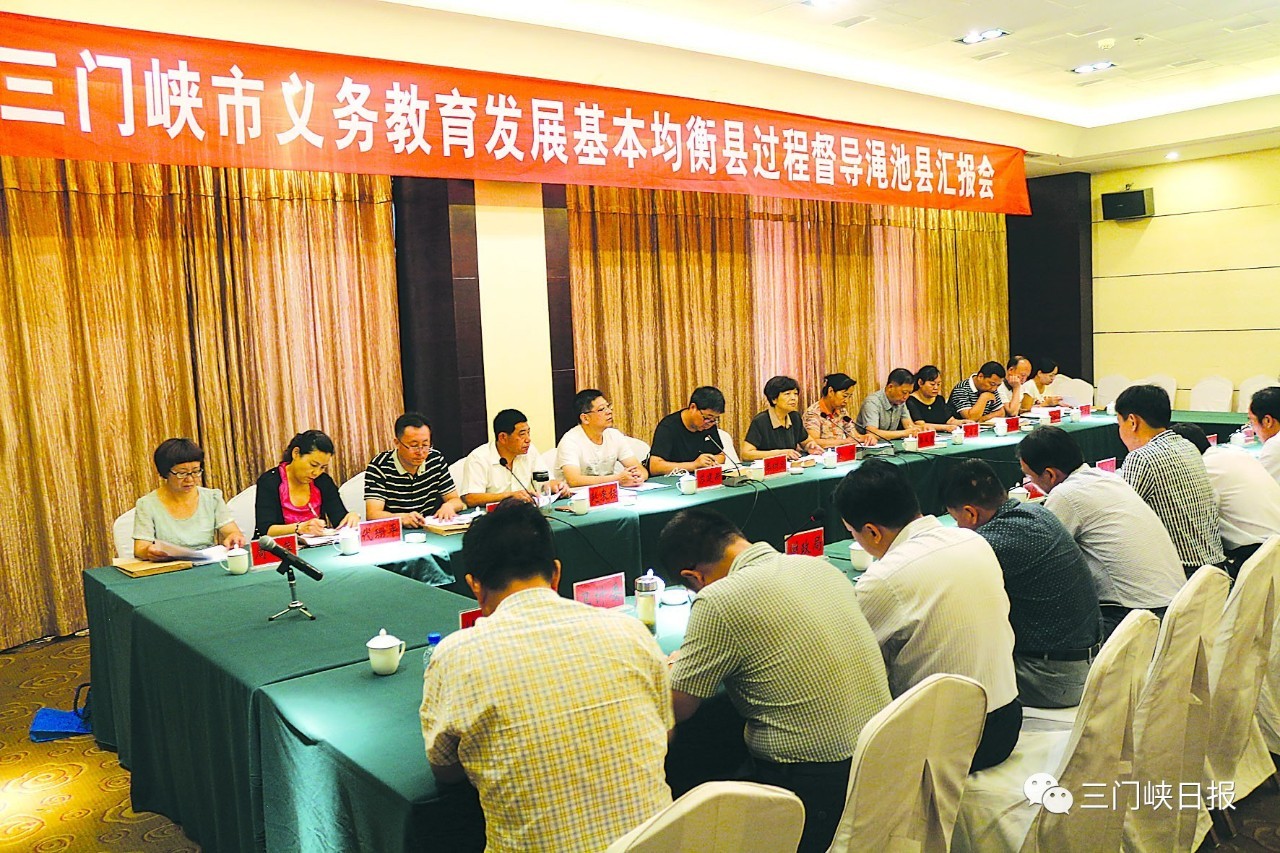 推进我县教育均衡优质发展,推进县域义务教育优质均衡发展