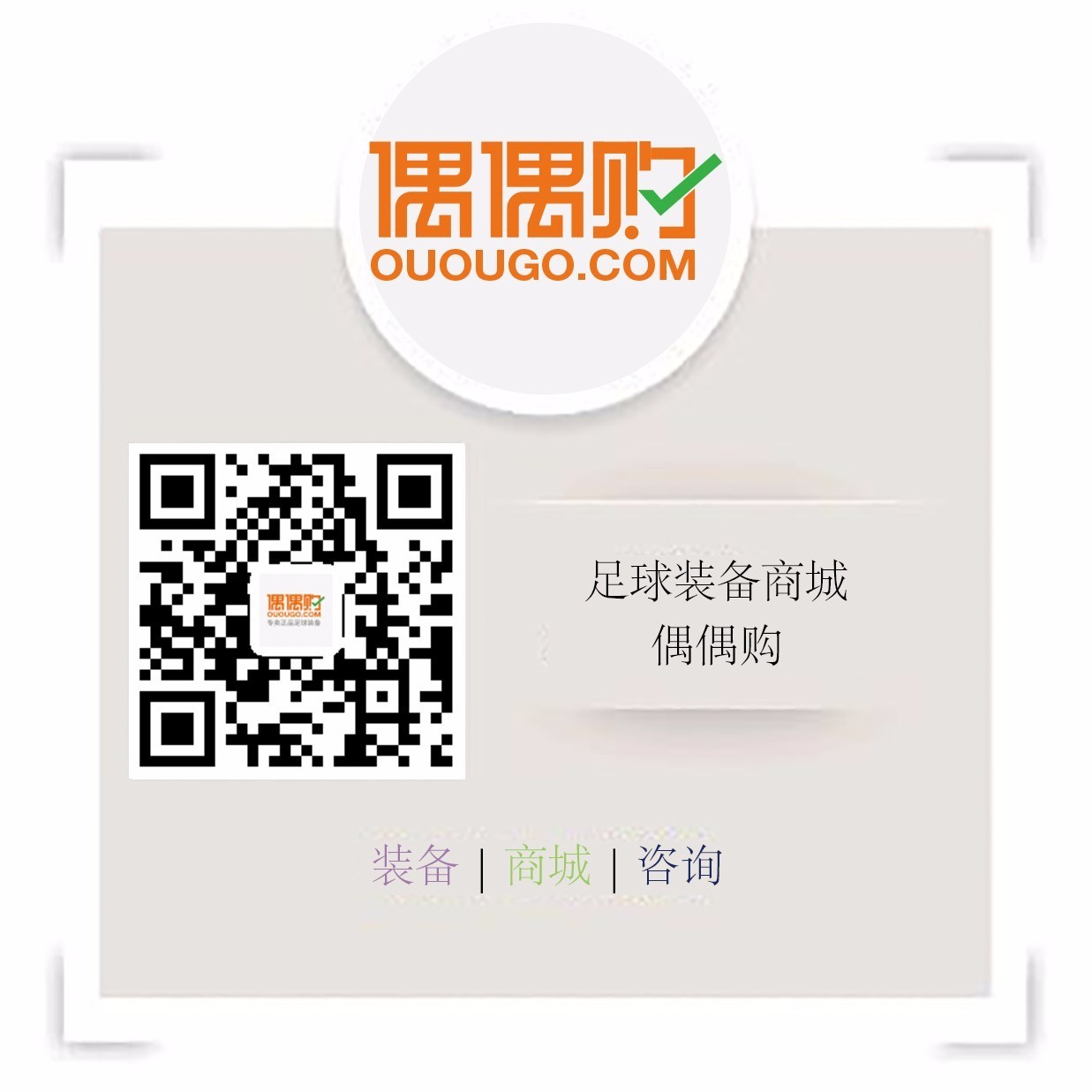 袋鼠皮和超纤皮区别,袋鼠皮和织物面料对比