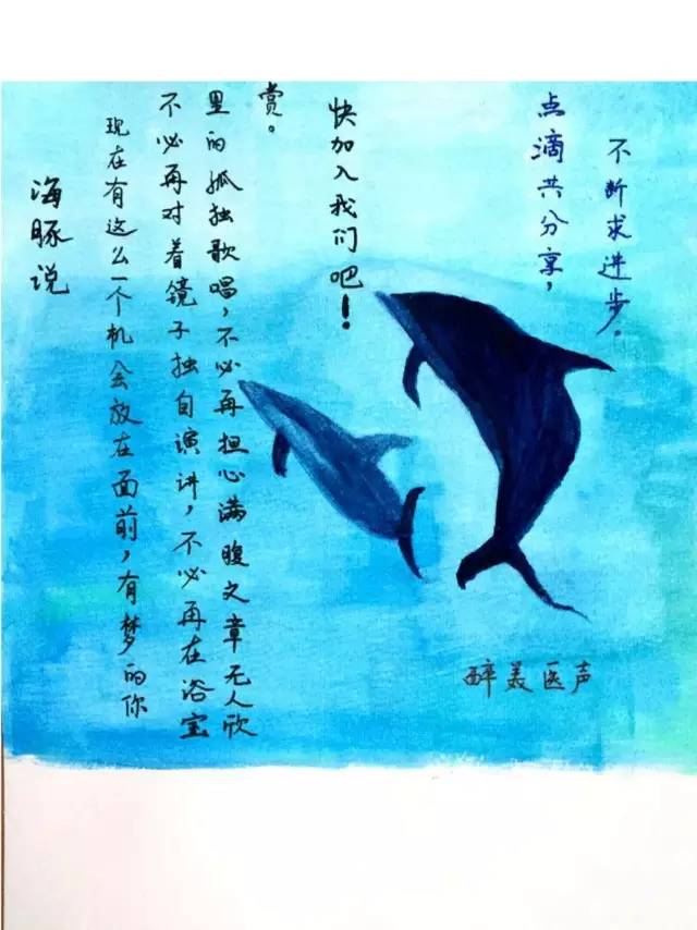 皮试输液过敏反应急救流程,输液过敏反应急救流程