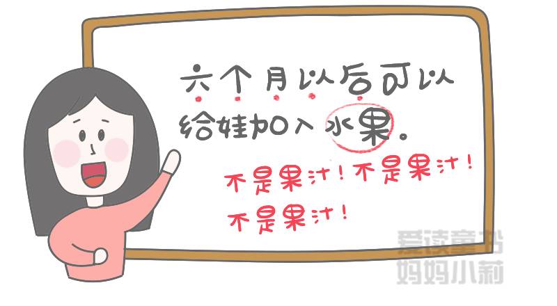 从小给娃这样吃饭，就是坑娃一辈子