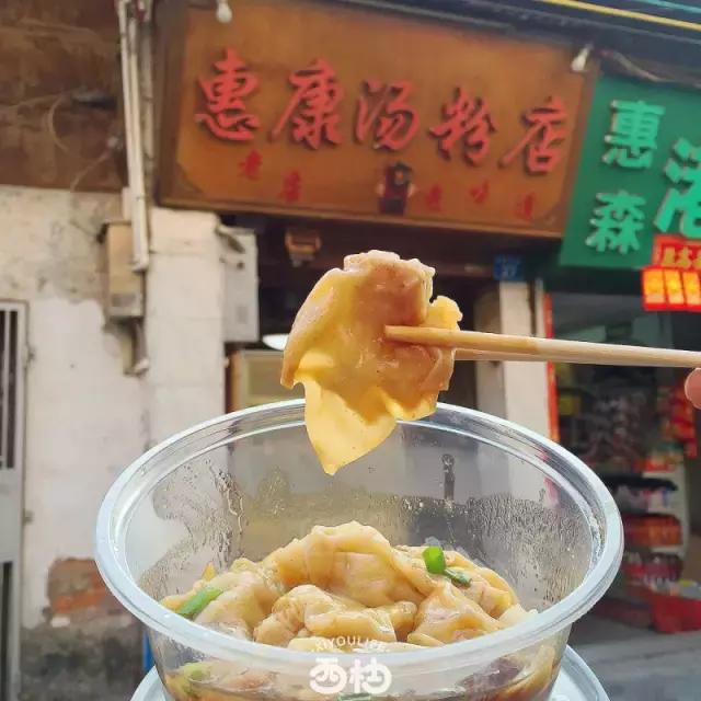 我跟你们说，千万不要离开惠州！因为这些东西永远无法代替