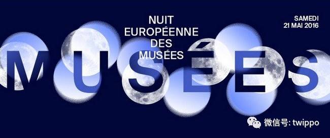 巴黎夜场最新,巴黎夜场