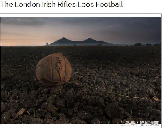 炮火中的足球和女画家