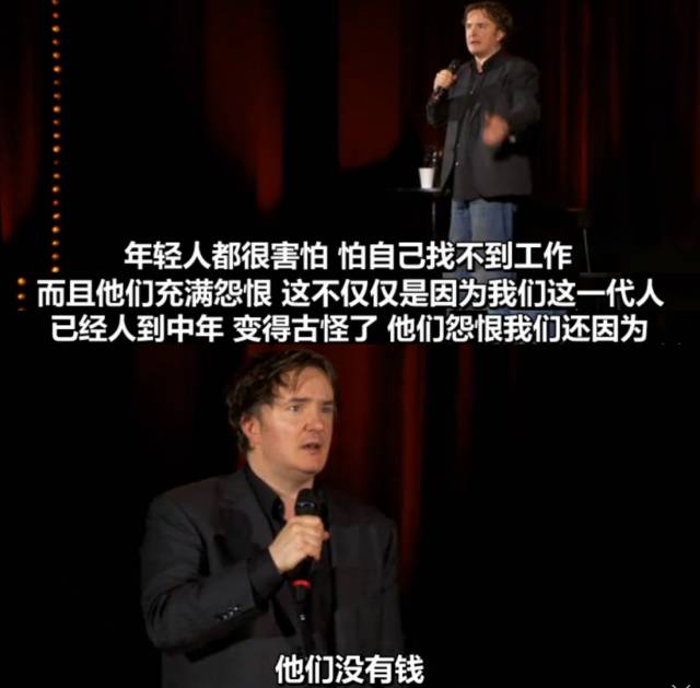 才刚*处破**,*他妈你**就告诉我有中年危机