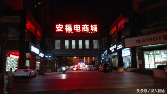 耐克气垫门,耐克气垫正品和高仿什么区别