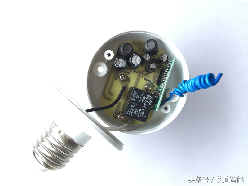 新款螺口无线遥控灯头,品牌无线遥控灯头