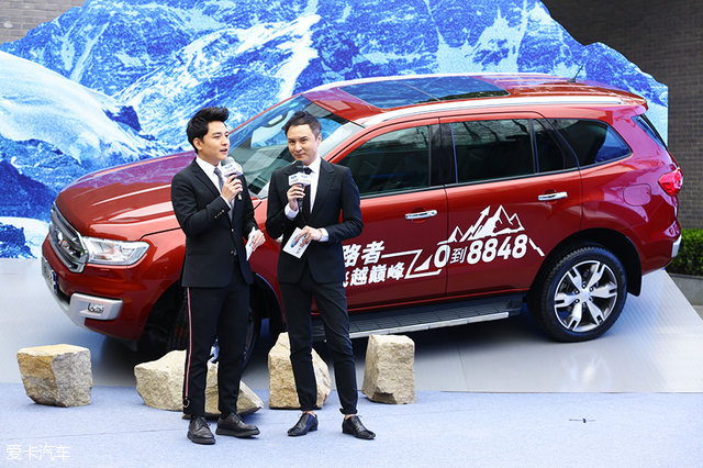 征服珠峰福特撼路者上海队直奔*藏西**！