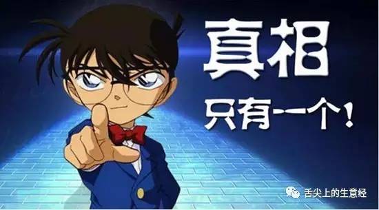 开餐厅收加盟费的套路,开餐厅被合伙人骗怎么办