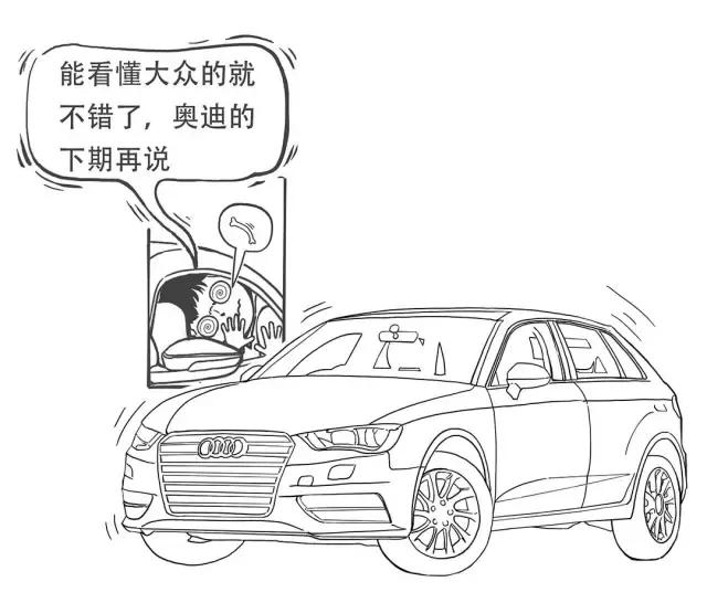 都是双离合为什么大众不如宝马,为什么大众的双离合这么强