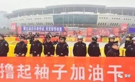 中国男足一比零击败韩国完整回放,中国男足对战韩国最新消息