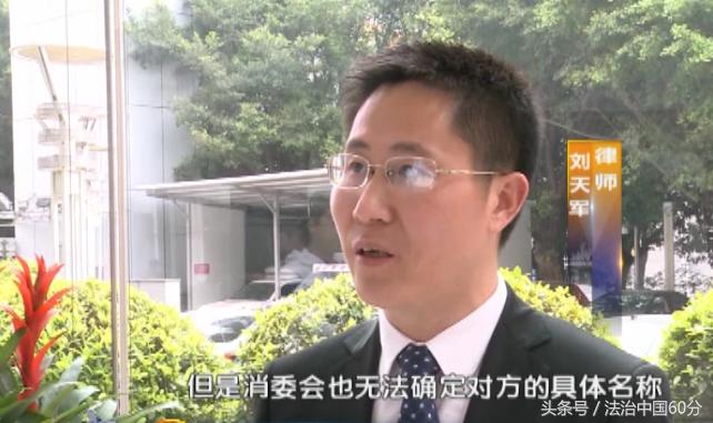 女子朋友圈高价购买神奇保养品打开一看鄂然无语