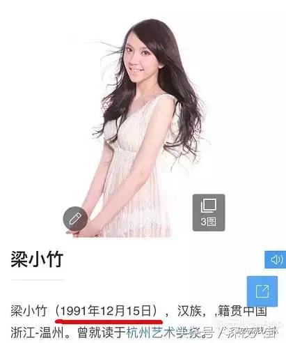 秦奋颜值巅峰,秦奋为啥有识宝能力