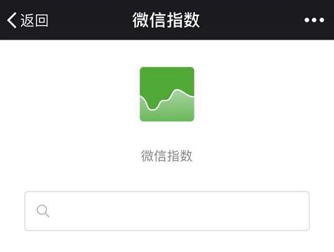 阴阳师关注什么公众号,阴阳师如何看别人关注我