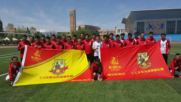 瀹佸鑽夋牴瓒崇悆鑱旂洘,瀹佸瓒崇悆鑽夋牴鑱旇禌