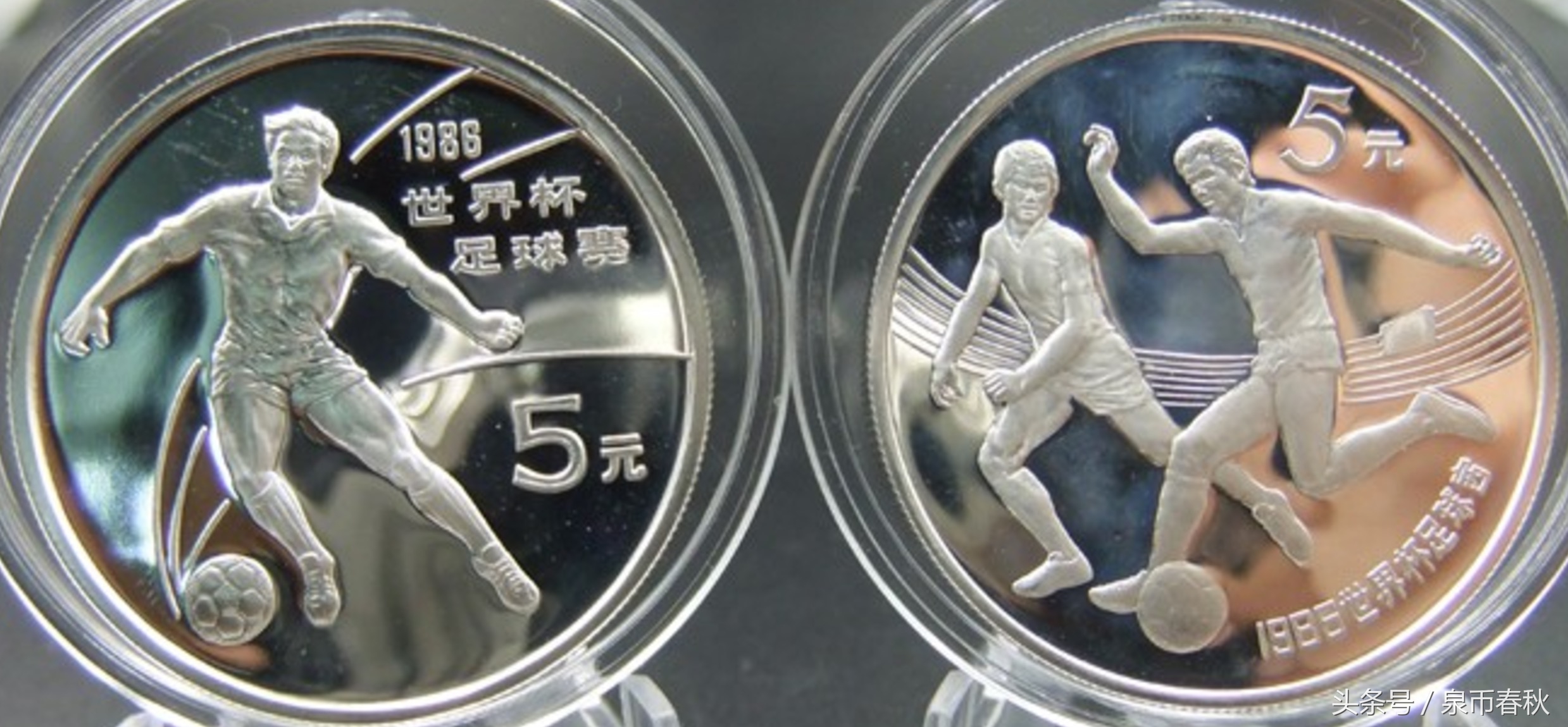 看图写话踢球,看图说话捞足球