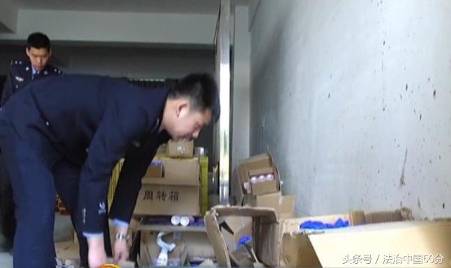 化妆品网店店主生财有道，专门生产假“水宝宝”防晒霜