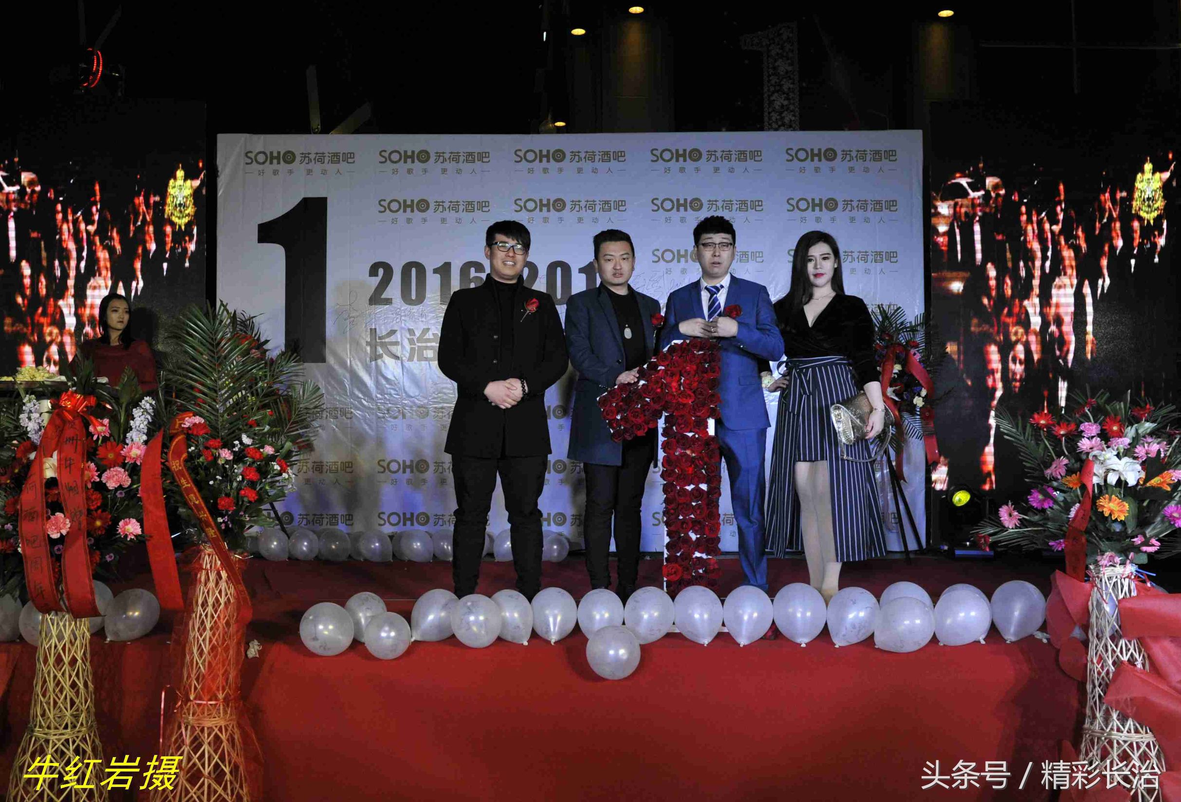 长治苏荷酒吧多少钱,长治苏荷酒吧电话