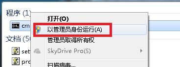 电脑网络正常连接但是打不开网页,电脑联网后打不开网页是什么原因