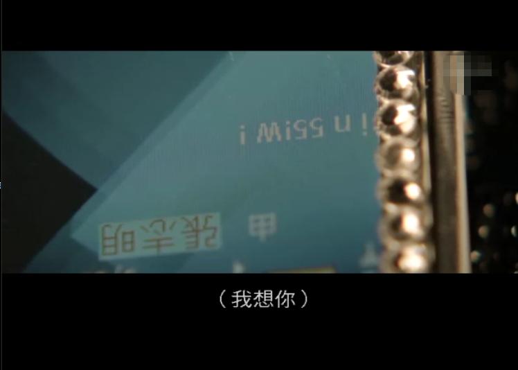 余春娇遇到张志明时几岁了,余春娇和张志明重新出发吗