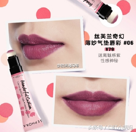 丝芙兰平价好物推荐,补水面膜推荐平价丝芙兰