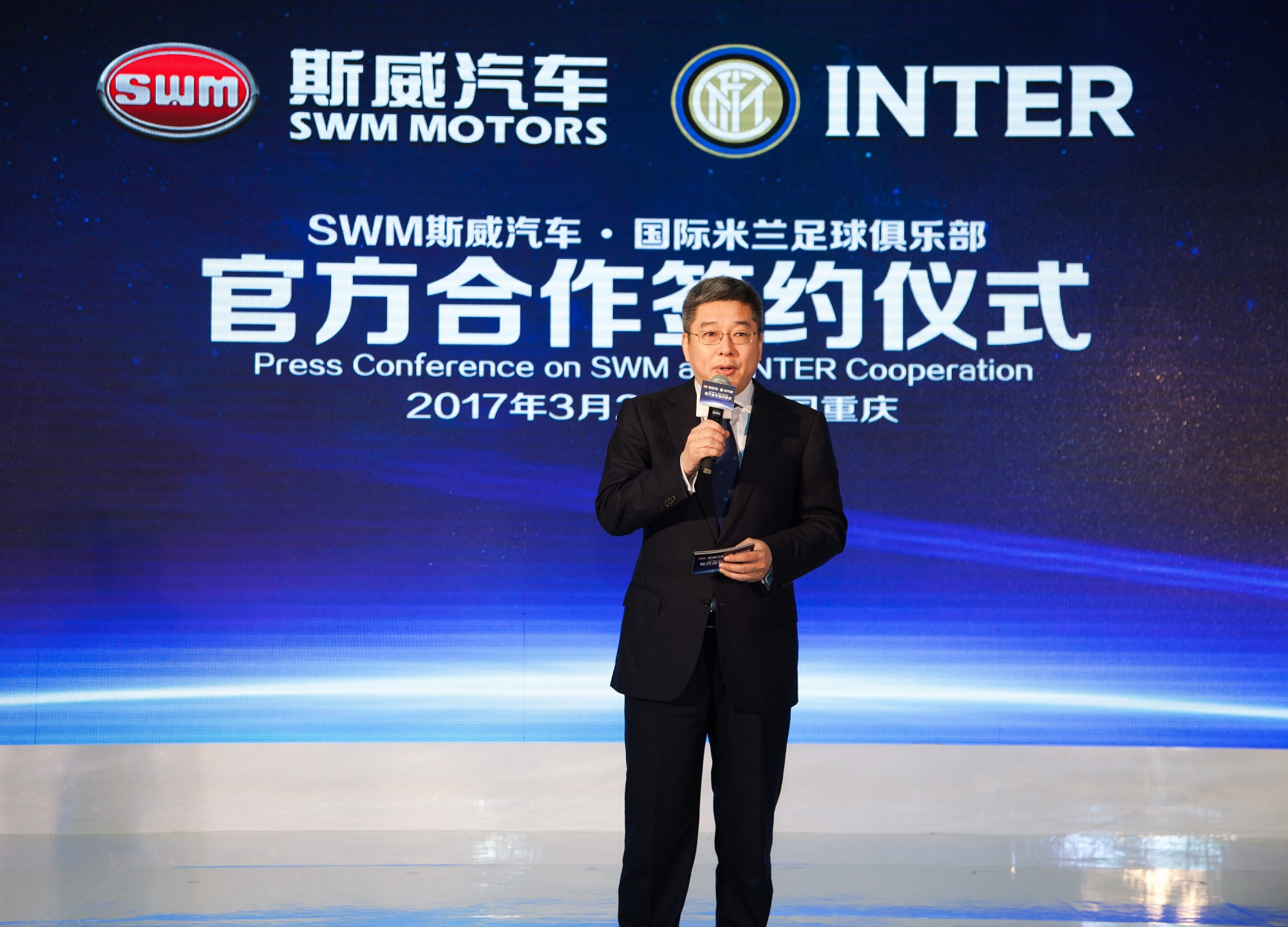 swm斯威汽车南通,swm斯威汽车菏泽