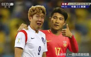 不负韶华以梦为马中国队加油,不要停止步伐以梦为马中国队