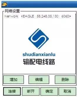 rtk在输电线路复测中的应用,gps输电线路测量教程