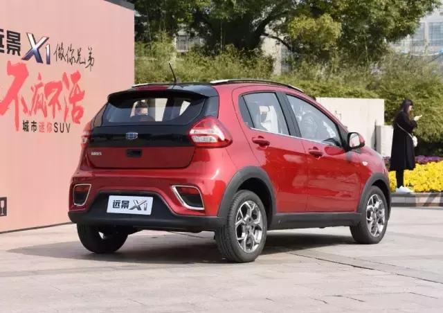 suv远景x1爆改,远景x1跟全新远景