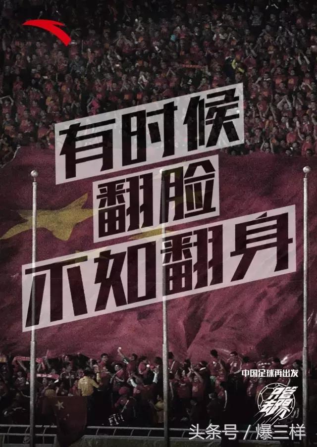 做男人帅气文案,干活的男人最帅文案