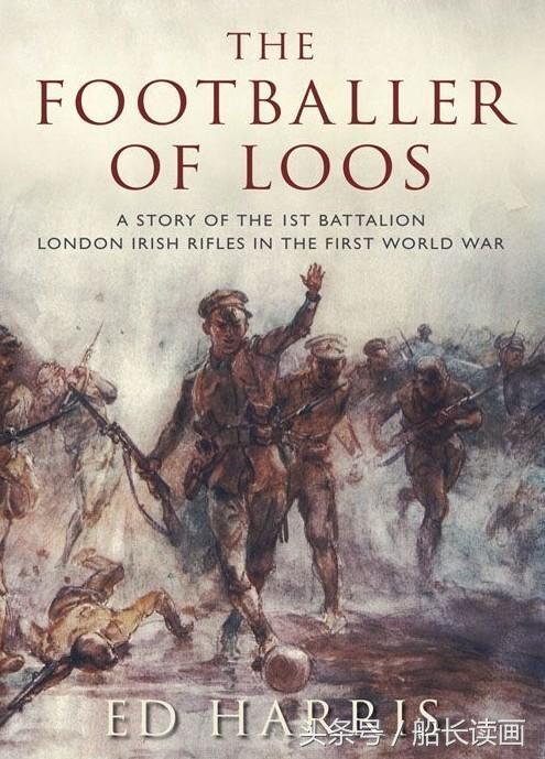 鐐伀涓殑瓒崇悆鍥剧墖,鎴樼伀涓冻鐞冭繍鍔ㄥ憳