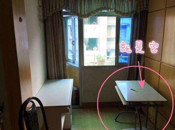 300元出租屋改造大变样,出租房千元家居改造