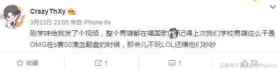 国足打赢韩国抗韩之路,国足抗韩首发首胜