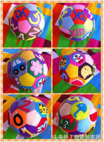 针线手工制作玩具,创意diy手工缝制足球
