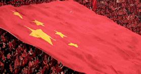 中国队赢了韩国,中国队赢了韩国队