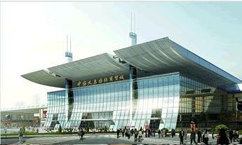 义乌小商品批发市场网上进货app,义乌小商品批发市场有必要去吗