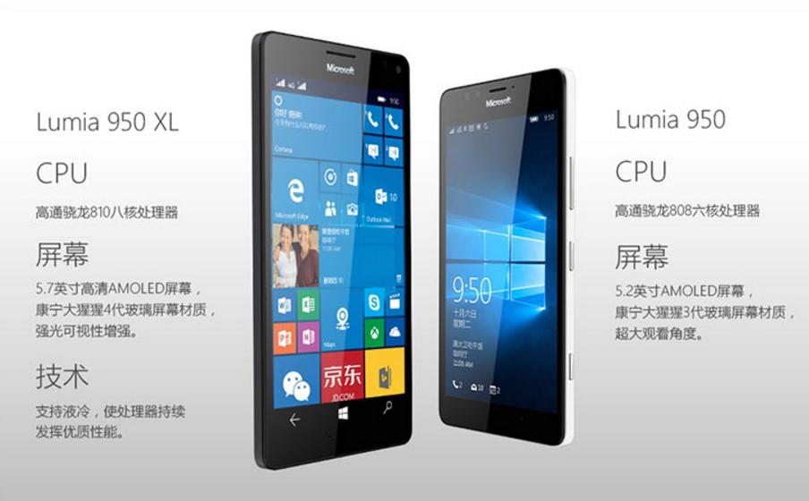 目前这4款手机值得入手,这几款手机游戏堪比端游