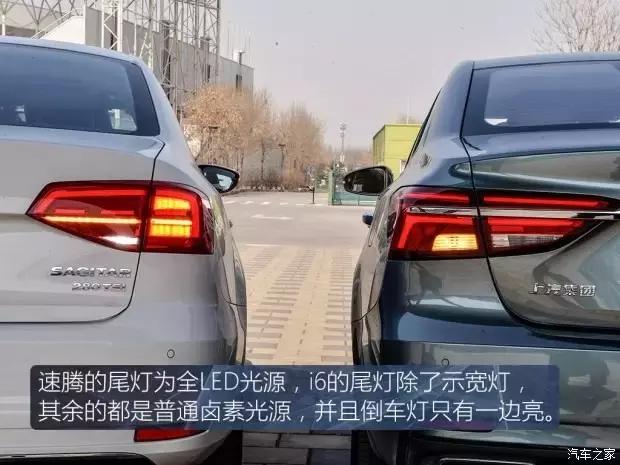 大众速腾和荣威i6怎么选择,合资车和中国品牌对比