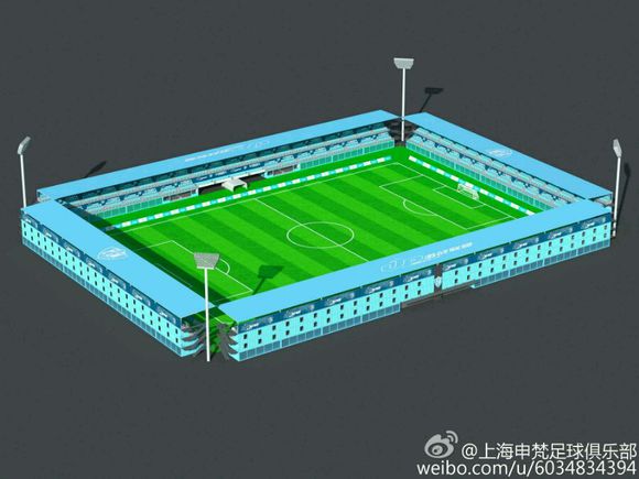 上海申梵周亮,上海申花主教练